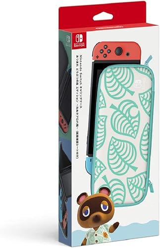 キャリングケース　ソフト多数 中古品　Switch 楽天市場】Nintendo アウトレット 大容量キャリングケース Switch用 Nintendo Switch